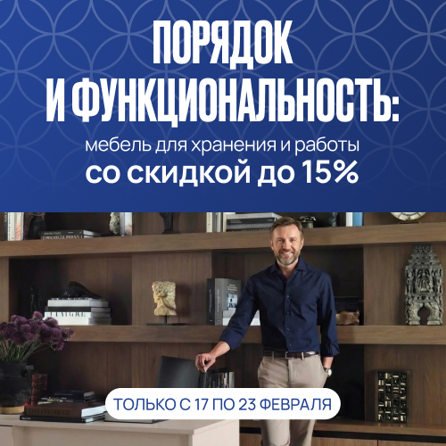 500х500.jpeg 500х500.jpeg