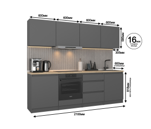 Кухонный гарнитур Леон прямой 240 см, диамант серый