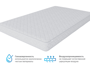 Леон/Бруклин СБ-3369 Кровать белая с матрасом Тропикана-Боннет плюс 1600*2000