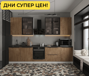 Джаз Кухня