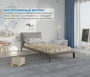 Столлайн / Матрас Здоровый сон-Мишутка 800х1600