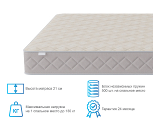 Столлайн / Матрас Столплит Сити - Валенсия 1400*2000